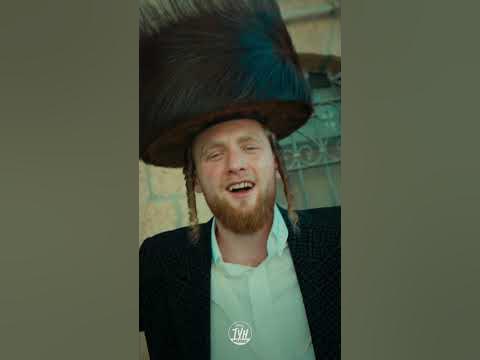 🔽 SHABBOS UPMIX OUT NOW