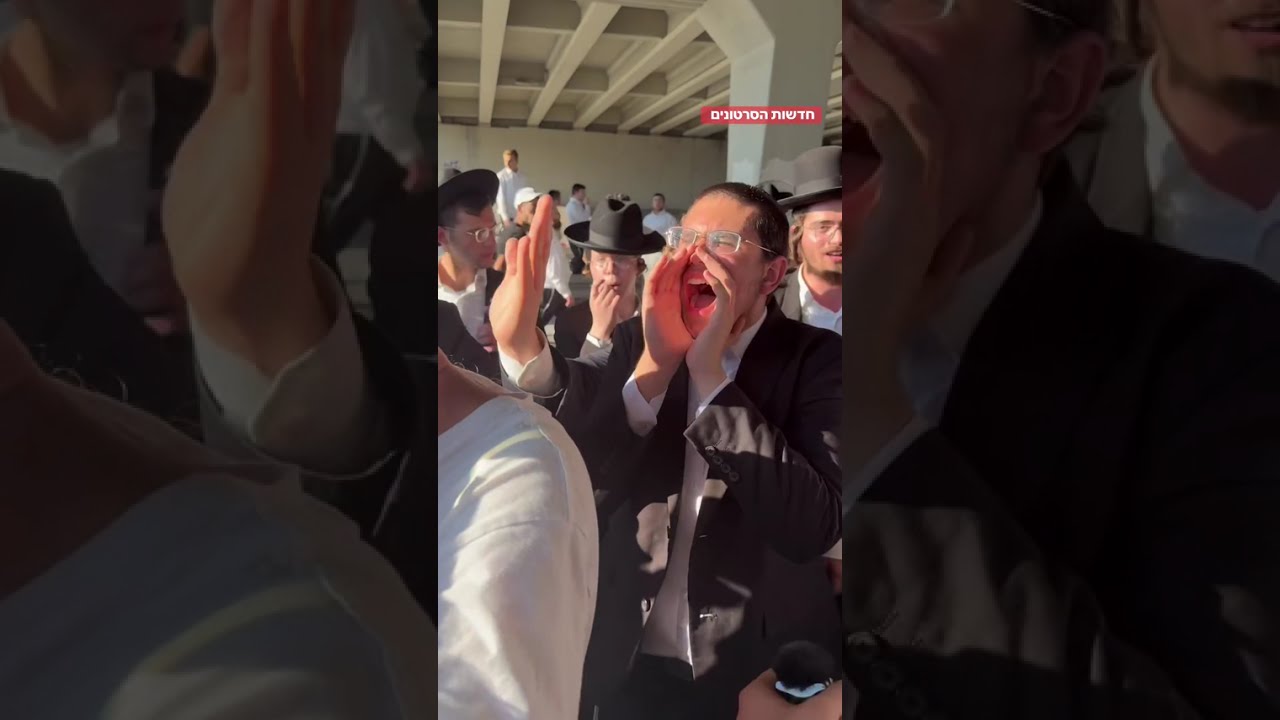 Haredi protesters block major Israeli highway after draft dodger's arrest