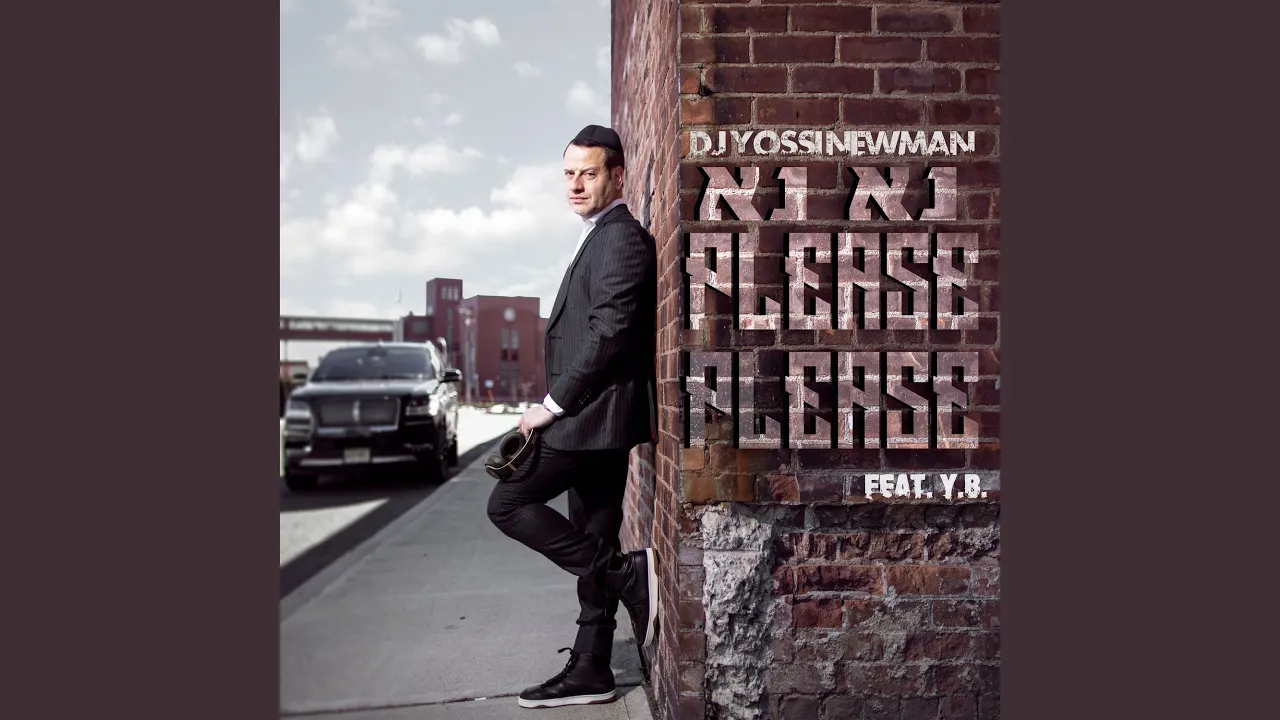 Na Na - Please Please (feat. Y. B.)