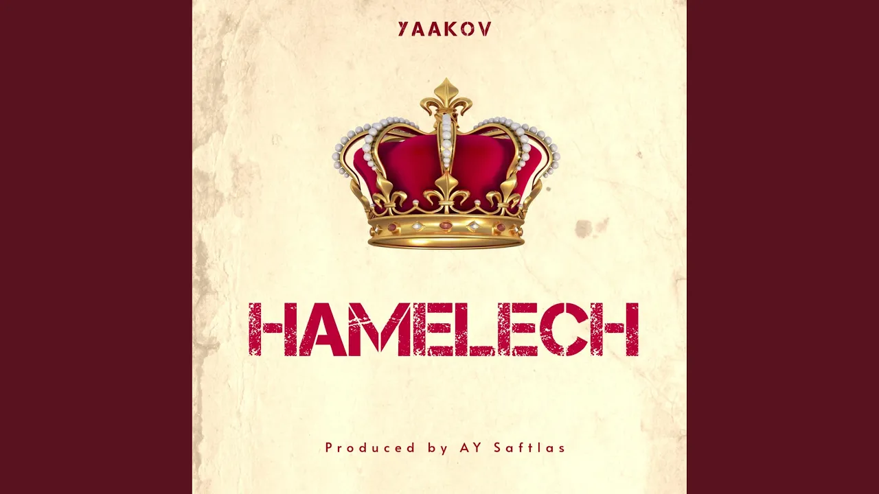 Hamelech