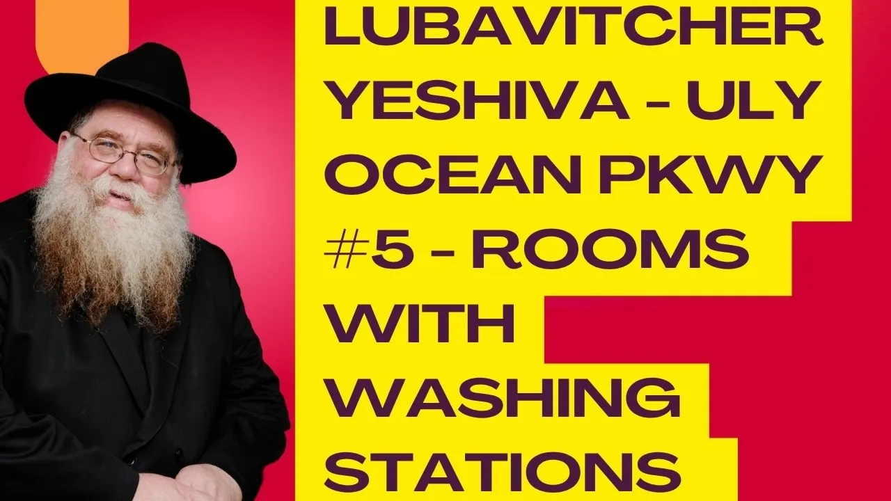 United Lubavitcher Yeshiva, ULY on Ocean Parkway #5- Dormitory room w washing station- RC Dalfin