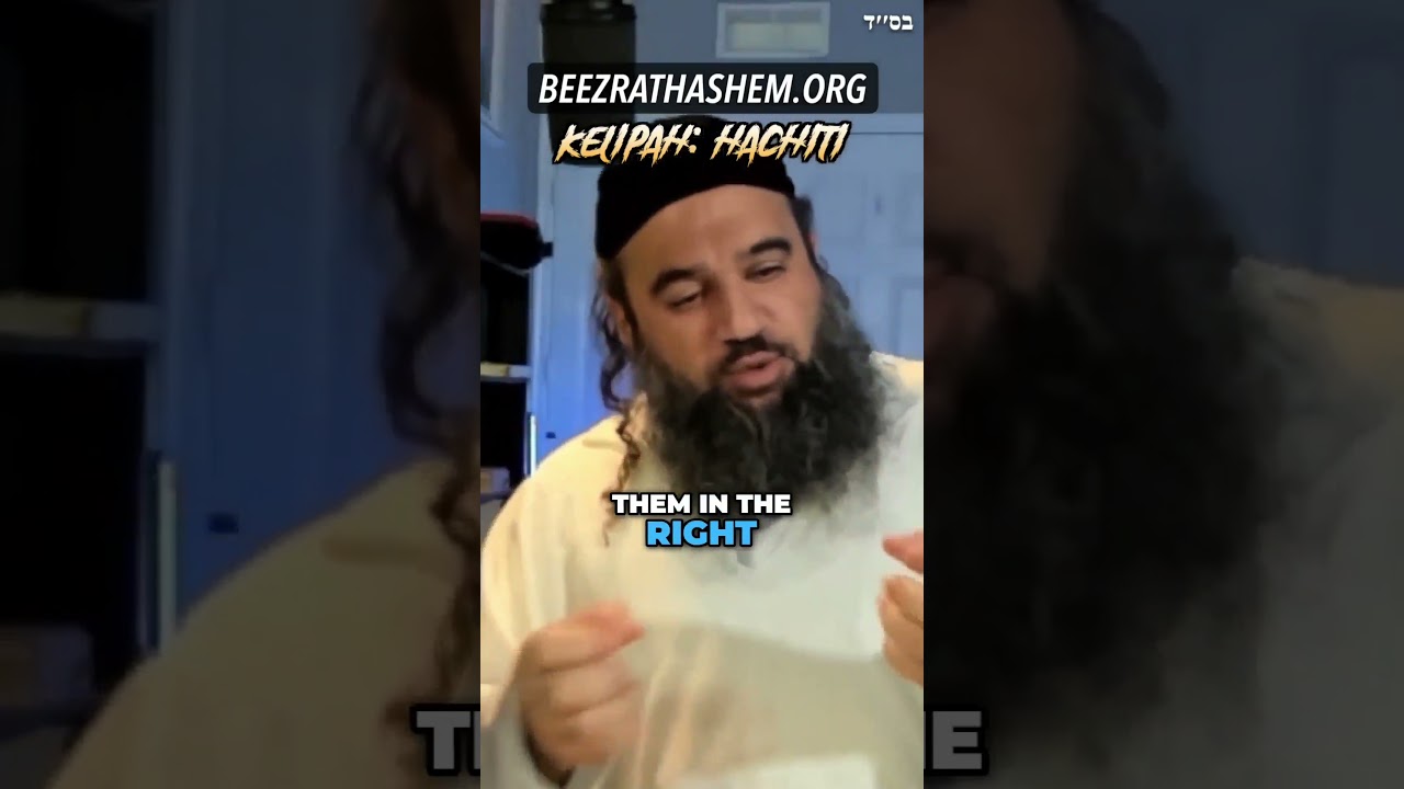Second Layer of the Kelipah HaChiti Fear of Missing Out Mixed dancing Tikkun HaBrit