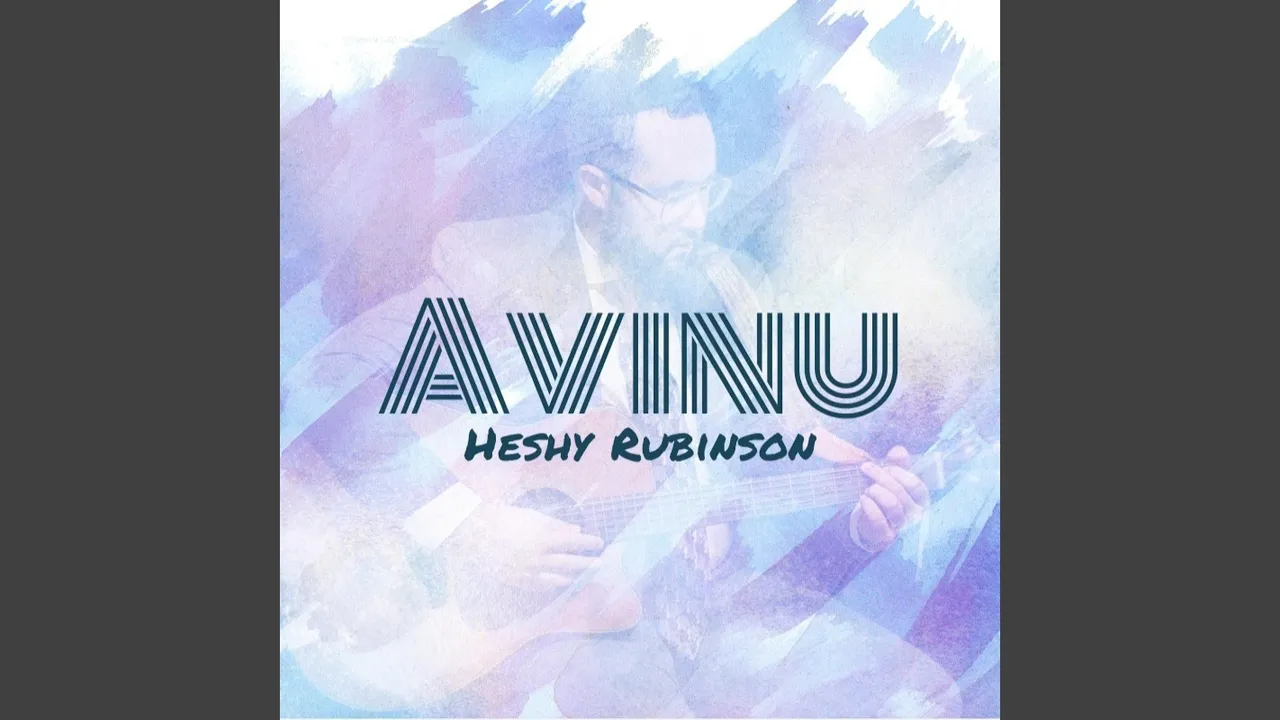 Avinu