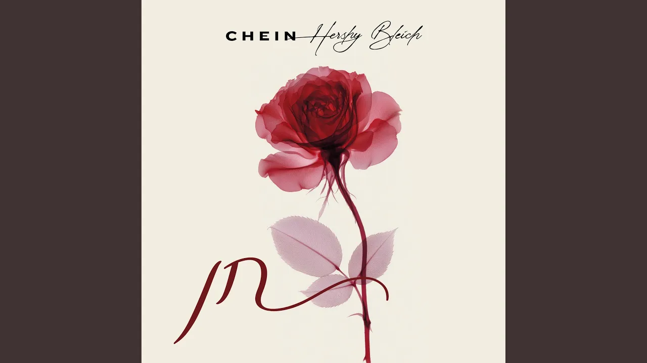 Chein