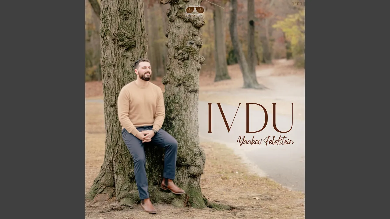 Ivdu