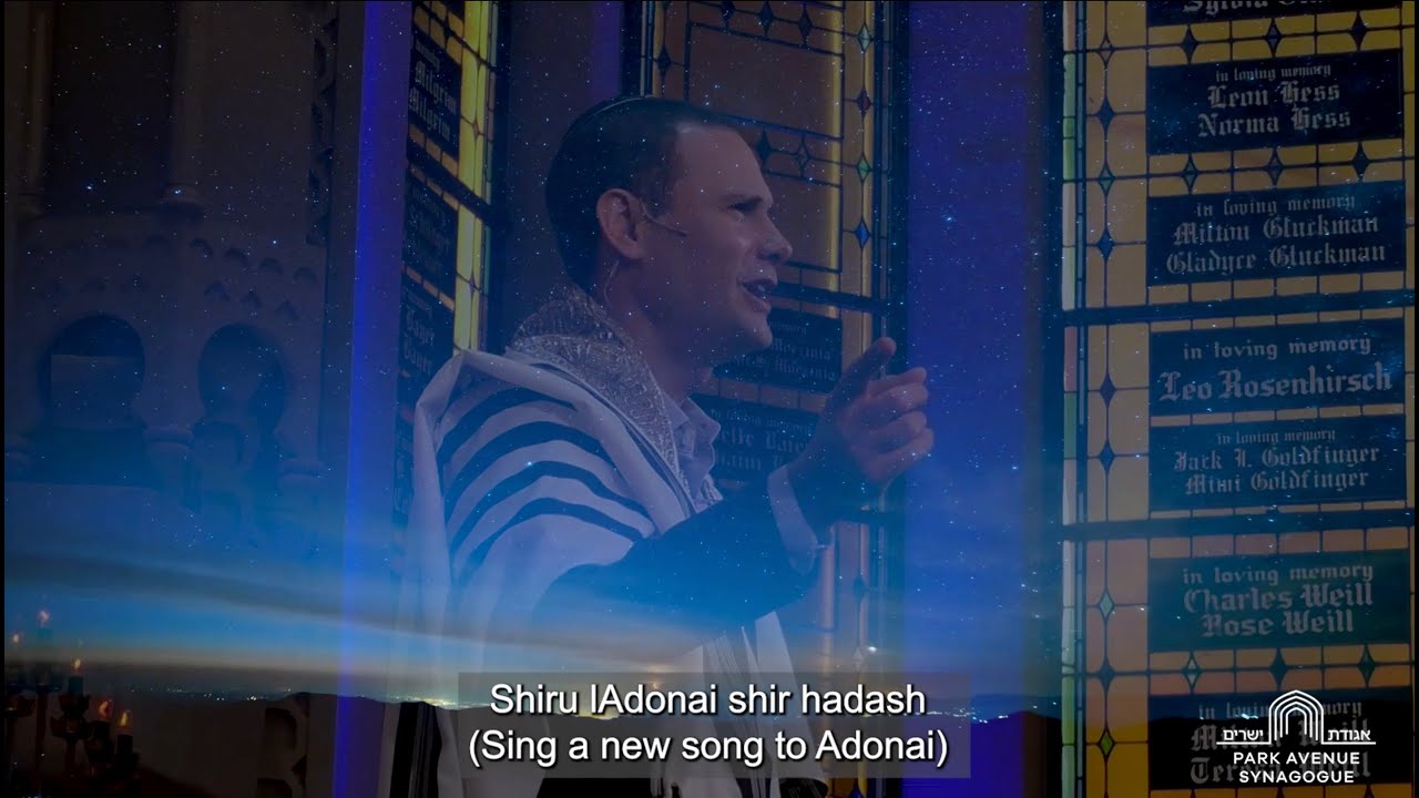 Shir Hadash (A New Song), Psalm 96