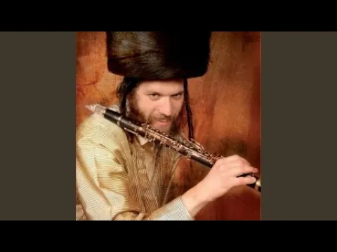 Amar Rabbi Akiva