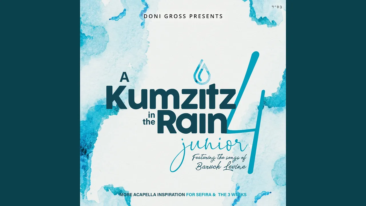 Shabbos Hayom (feat. Rivie Schwebel)