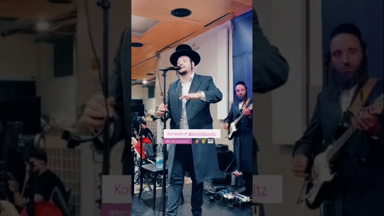 קול דודי מיוחד עם @hershi_eisenbach