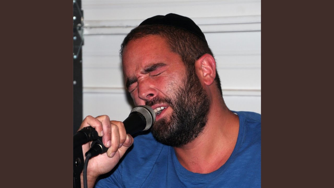 ואני תפילתי Vaani Tefilati