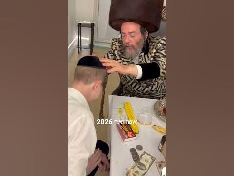 #הבדלה #אשוואר #viral #Jewish #video #שבת #light #fyp