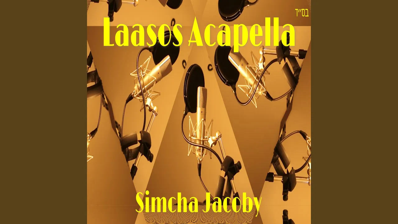 Laasos Acapella (Acapella)