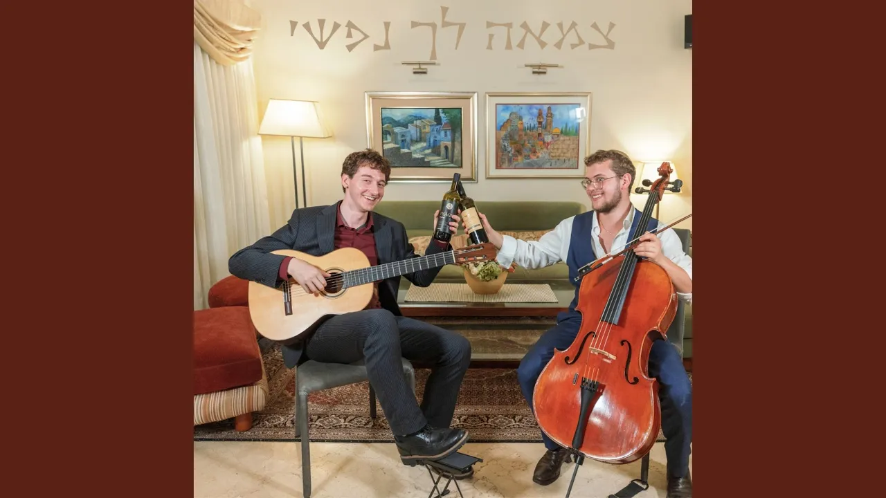 ניגוני חב״ד ליובאוויטש
