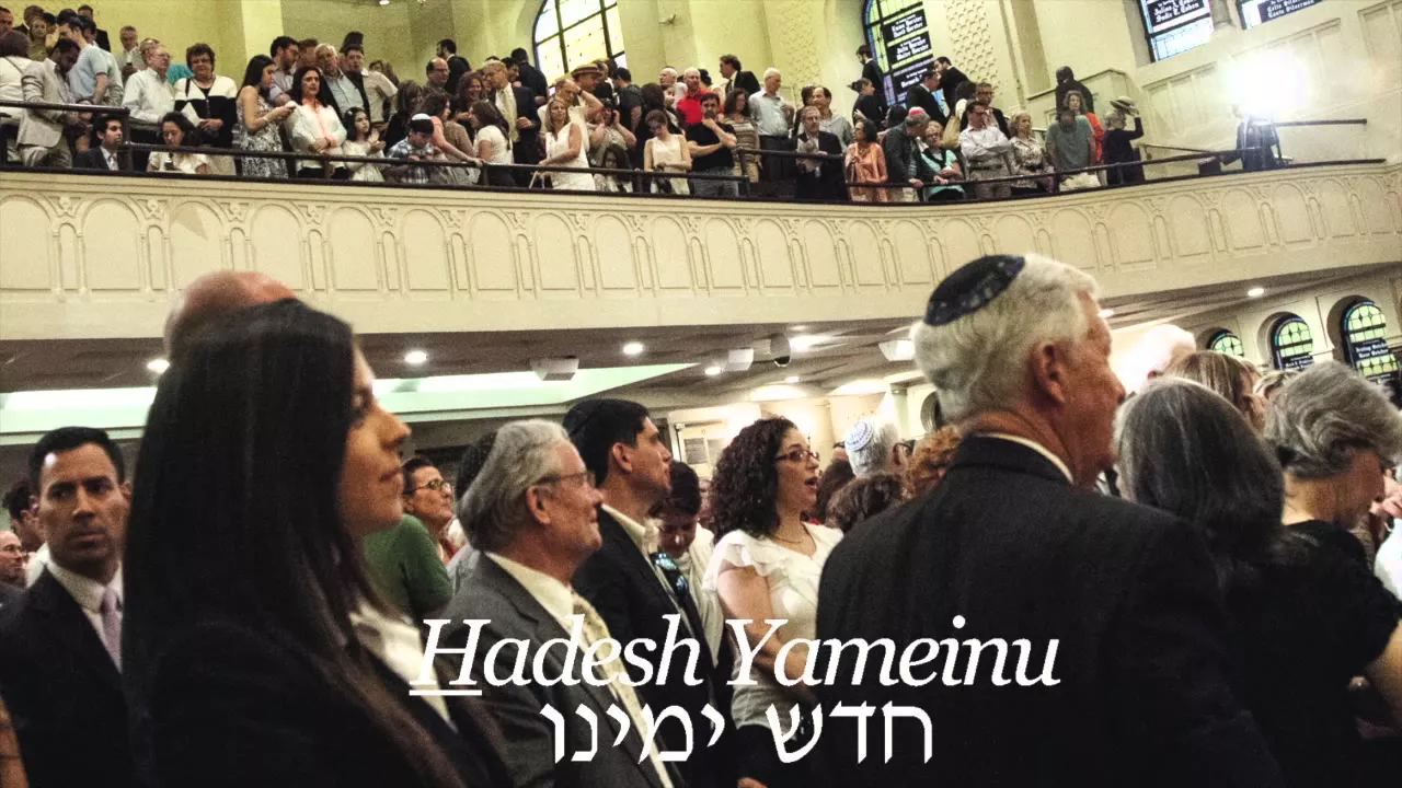 V'sham'ru (Zina Goldrich) - Cantor Azi Schwartz