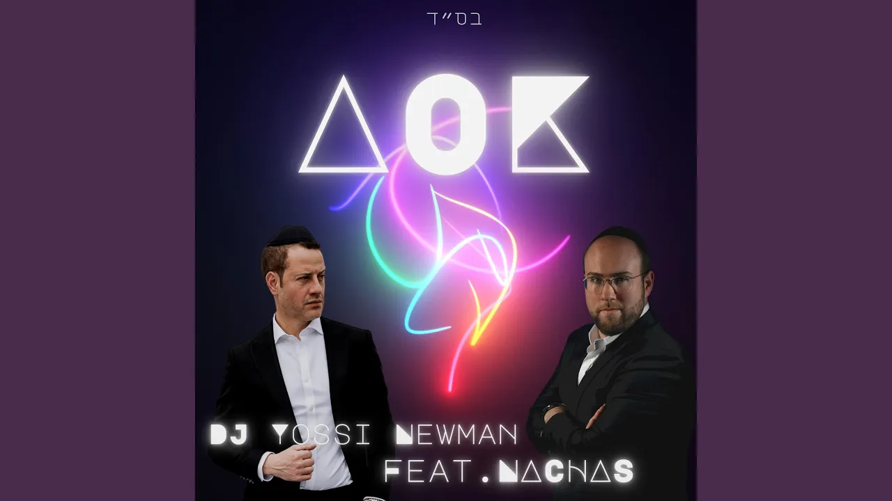 AOK