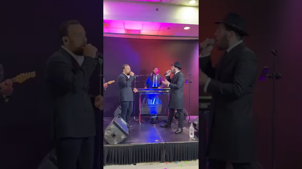 בזה הבית - נמואל הרוש & לוי פרקש