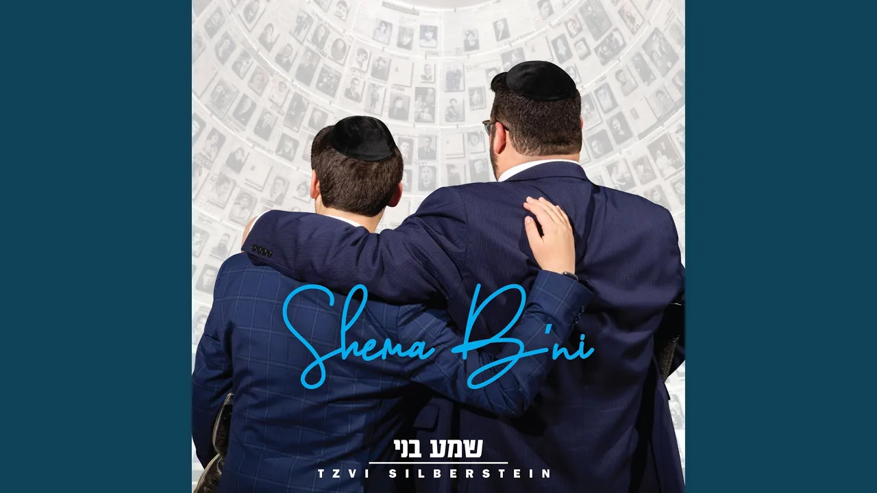 Poseach (feat. Benny Friedman)