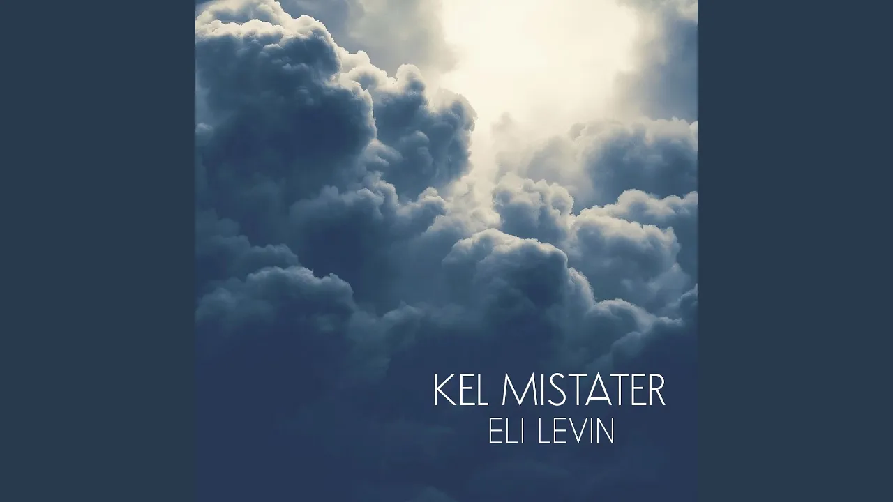 Kel Mistater (Acapella)