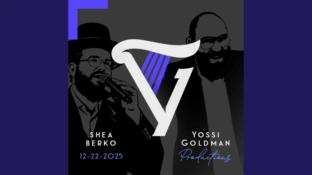 Third Dance 1 (feat. Shea Berko & Yedidim Choir)