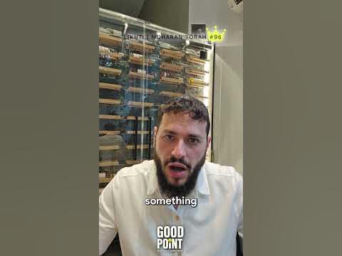 Torah 96