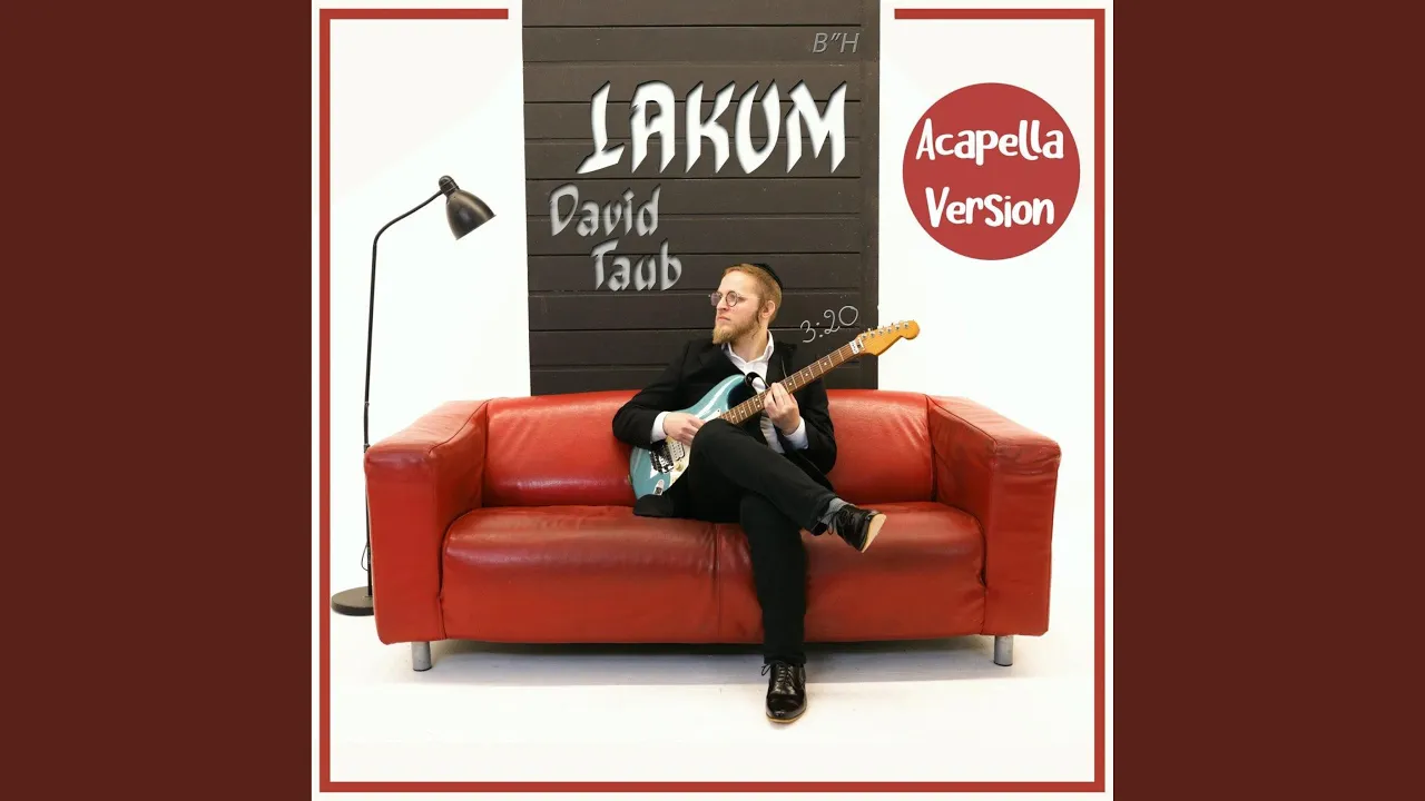 Lakum Acapella (Acapella)