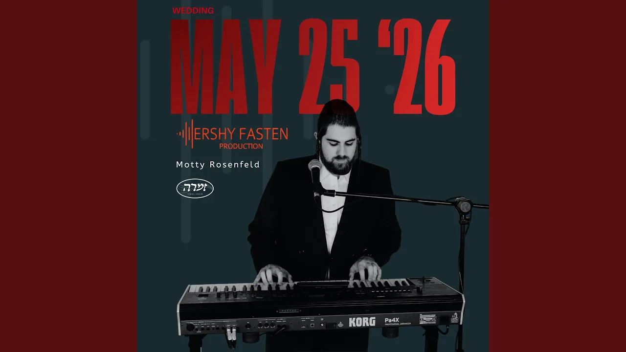Rabbe Dance (feat. Motty Rosenfeld & Zimra Choir)