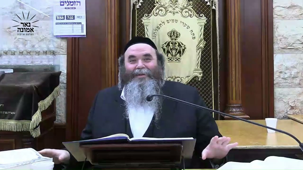 שטארקע דברי חיזוק!!!   |  הרב מרדכי הערש שפיצער