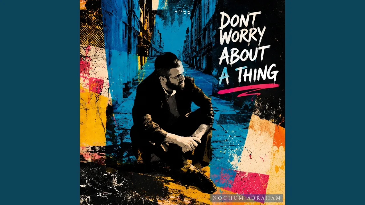 Dont Worry