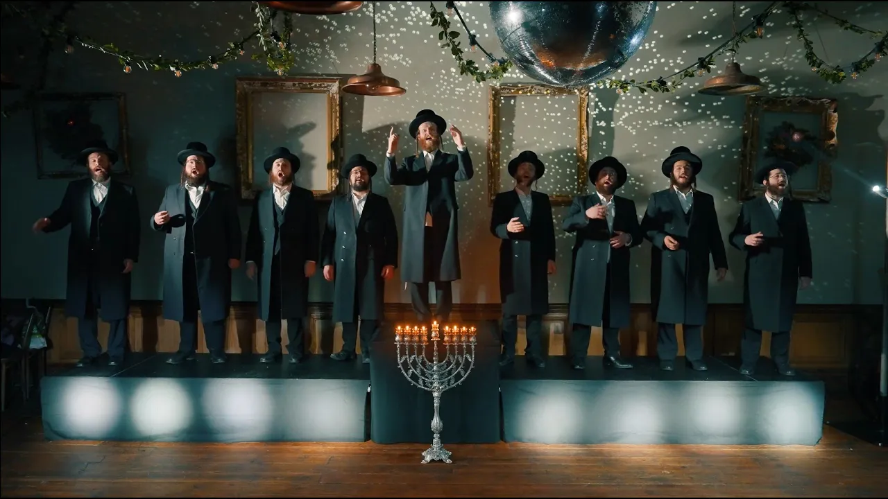 אכט טעג נגינה | Eight Days Negina