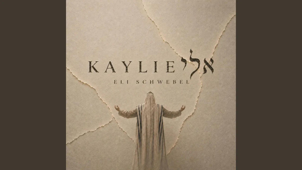 Kaylie