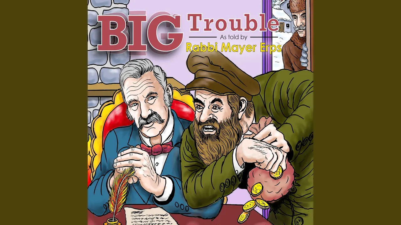 Big Trouble