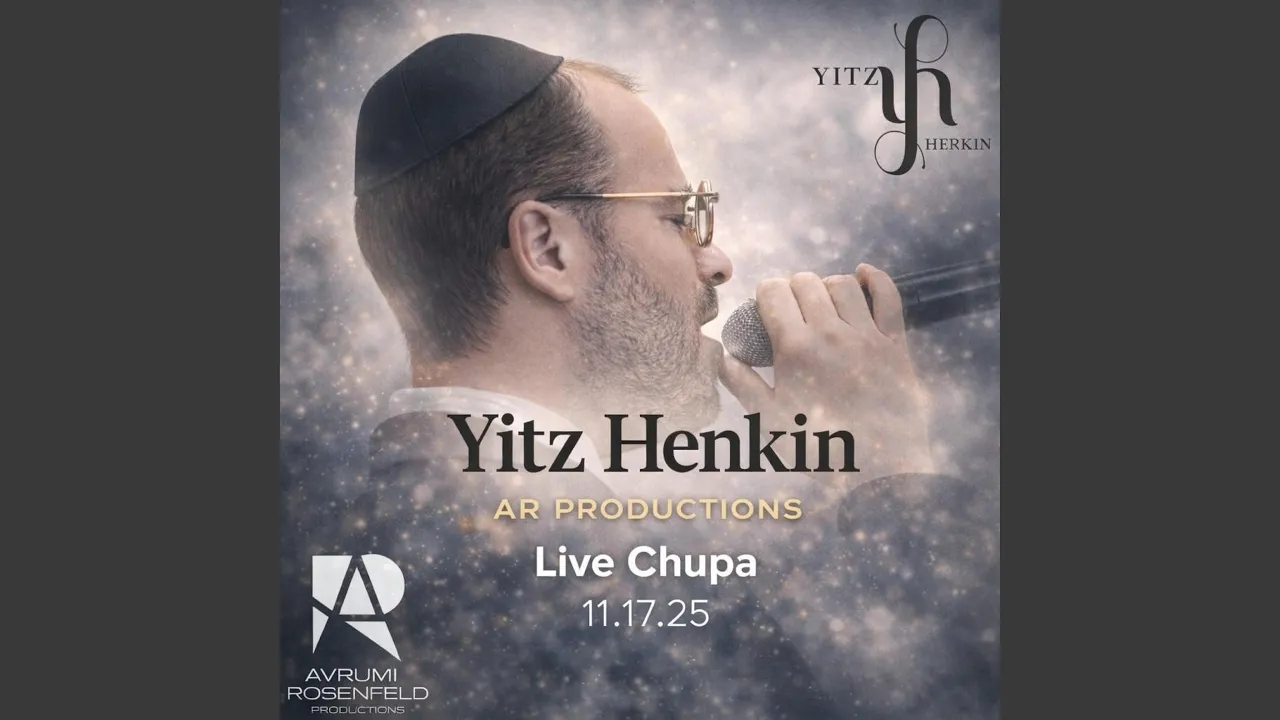 Kallah (Tov Lehodos)