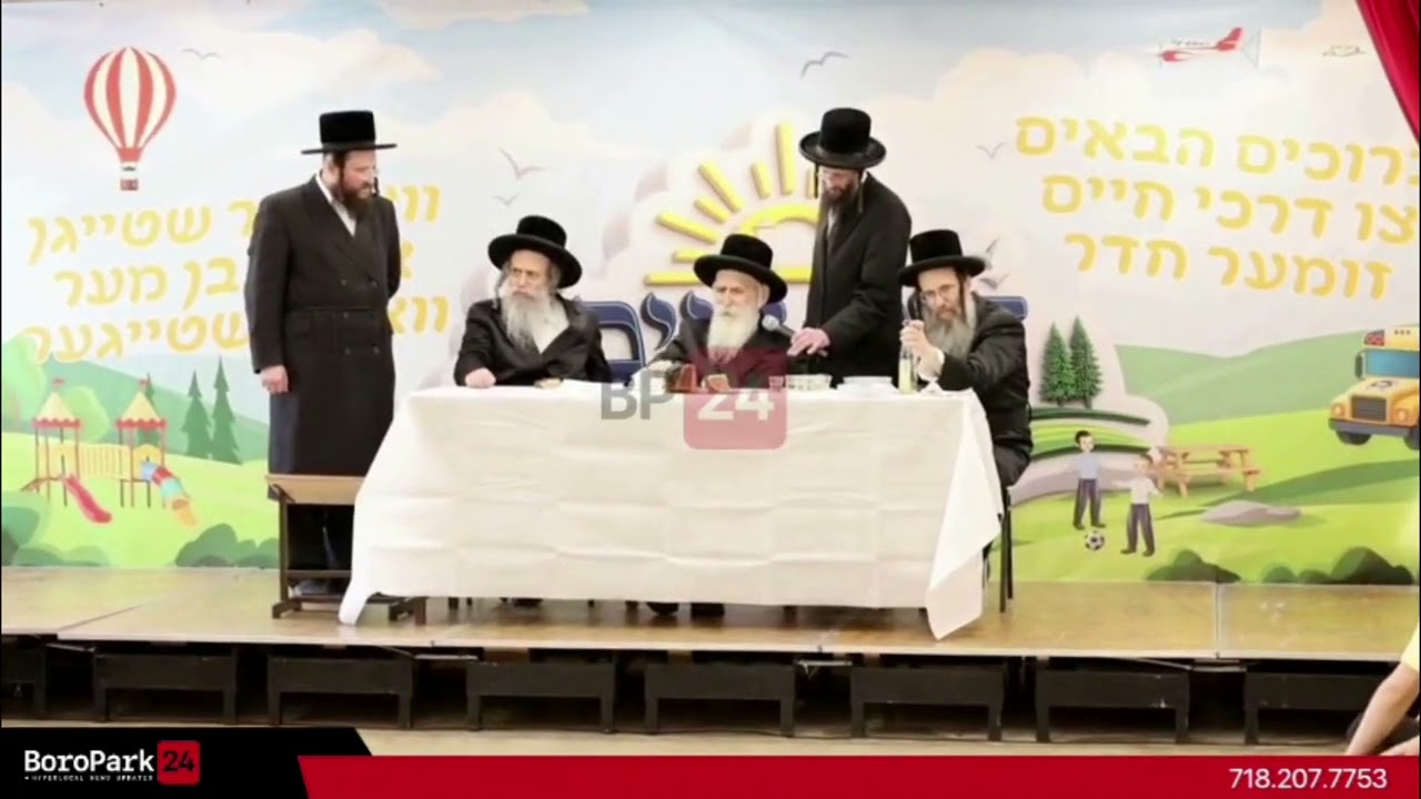 The Beis Chaim Shia Rebbe visiting the Darkei Chaim day camp.