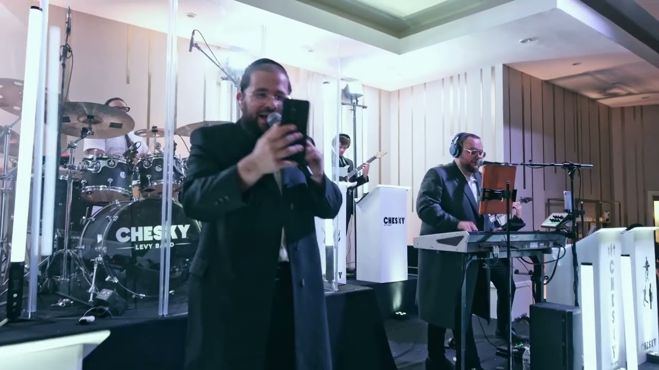 Elul Niggin (Eitan Katz) Chesky Levy Band & Shea Berko & Meilech Braunstein