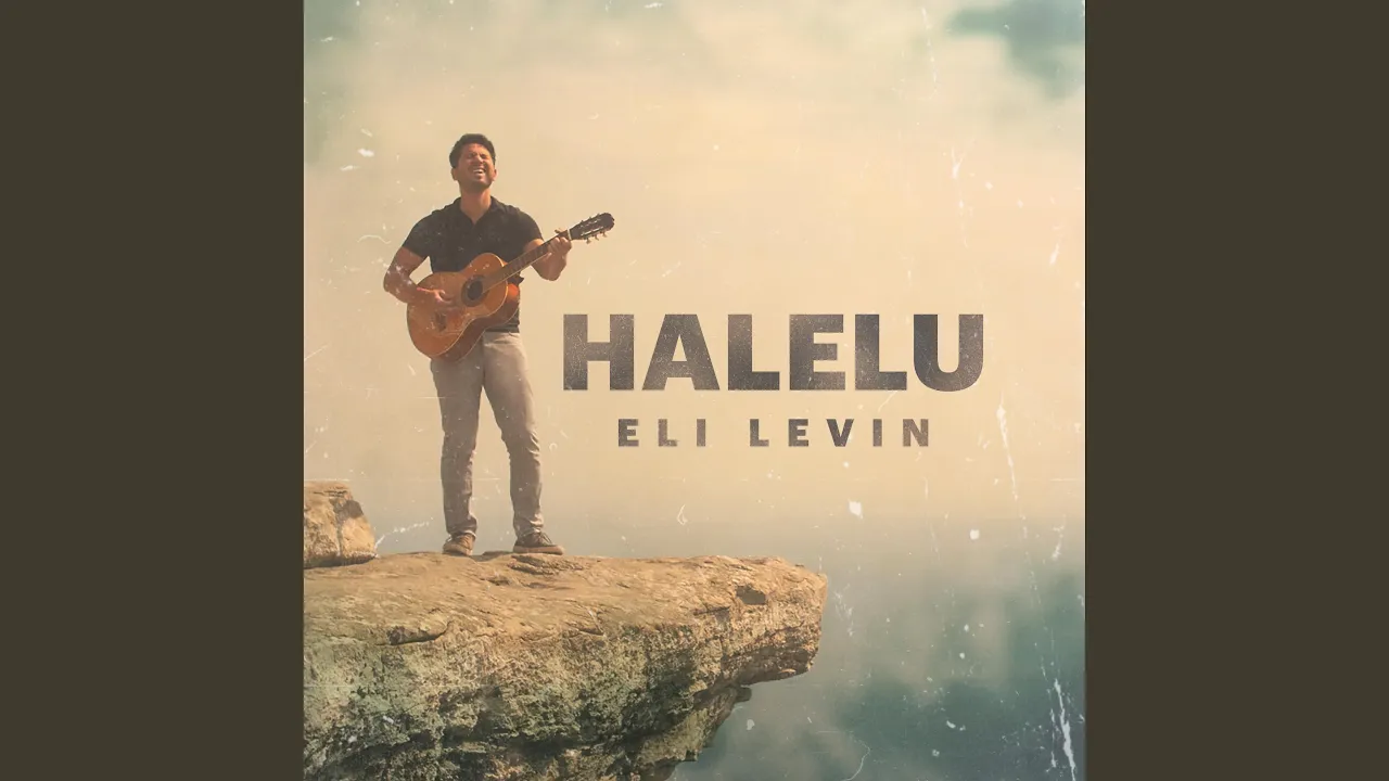 Halelu (feat. Pumpidisa)
