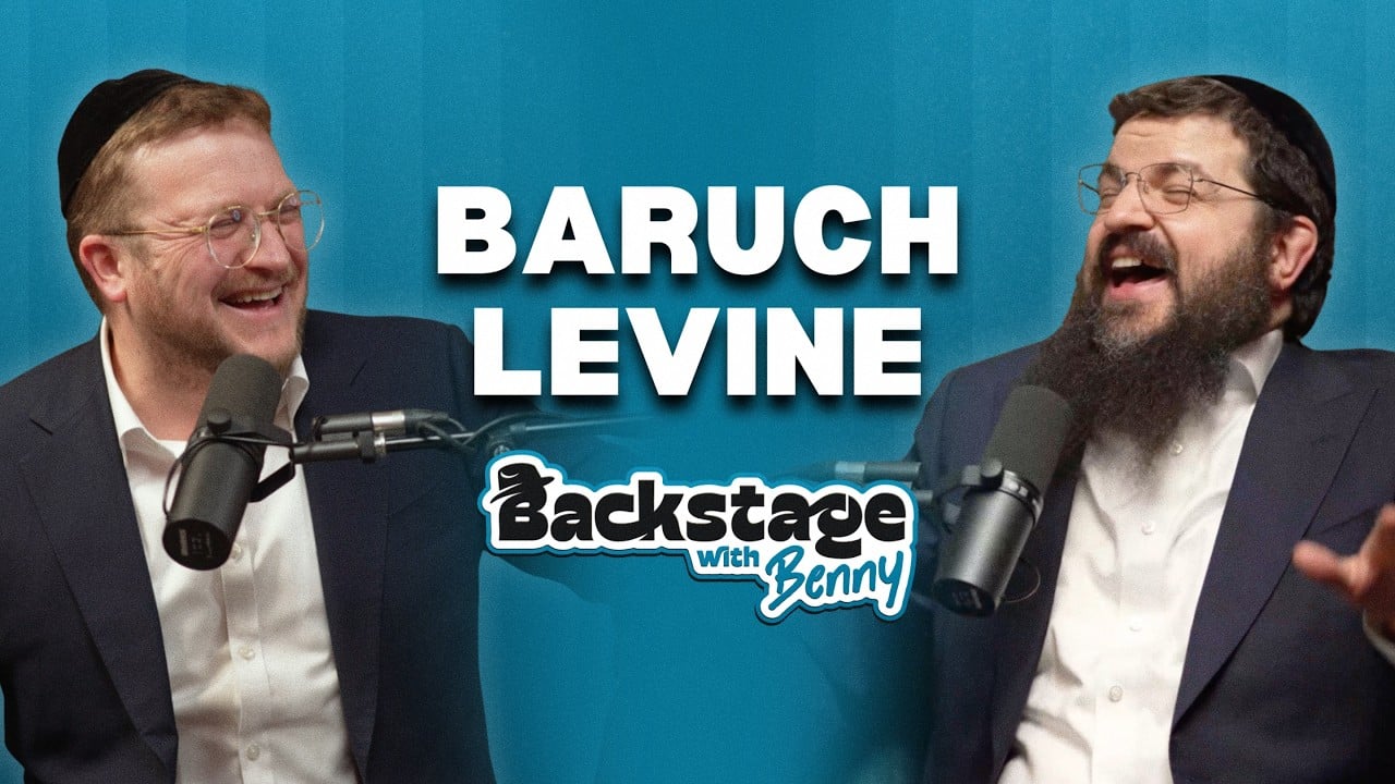 The Music Was Always There | Baruch Levine | Backstage with Benny