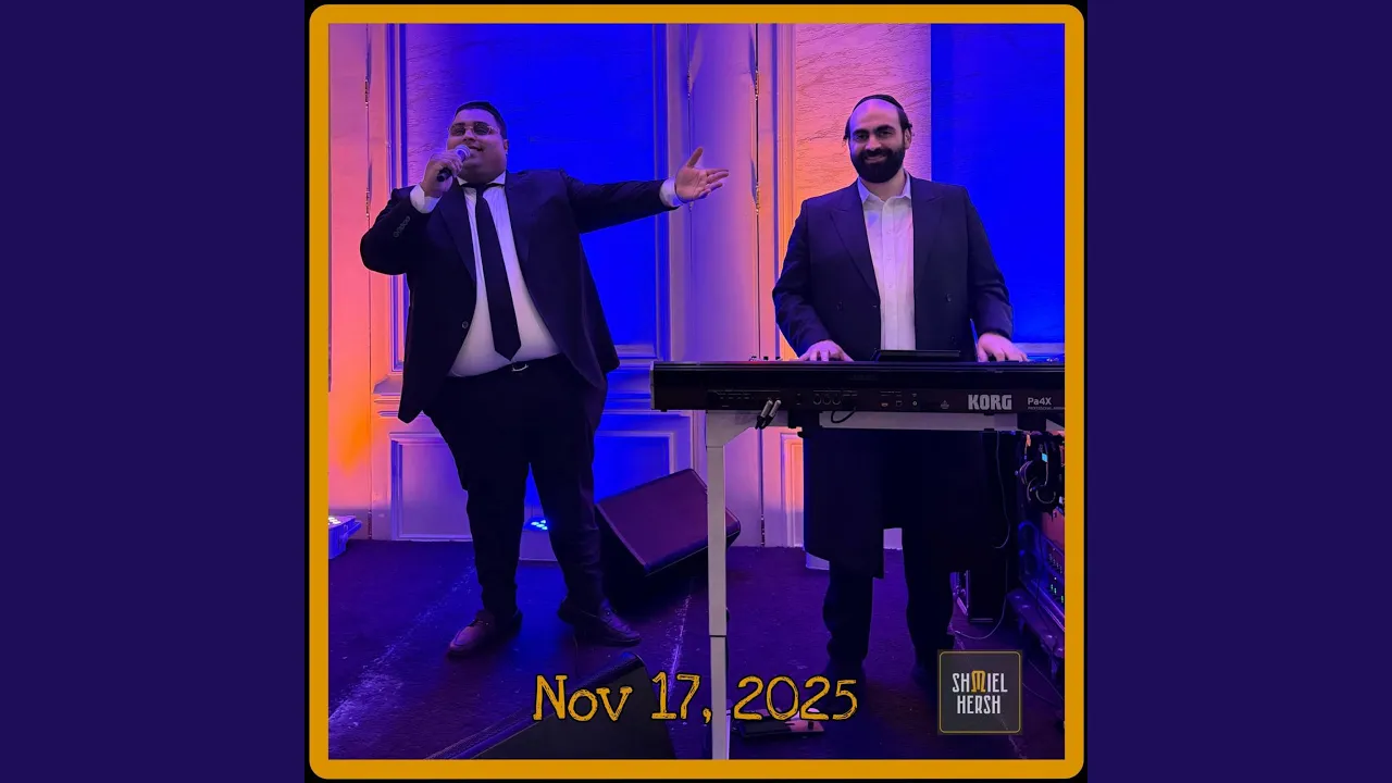 Second Dance 6 (feat. Nechemia Katz)