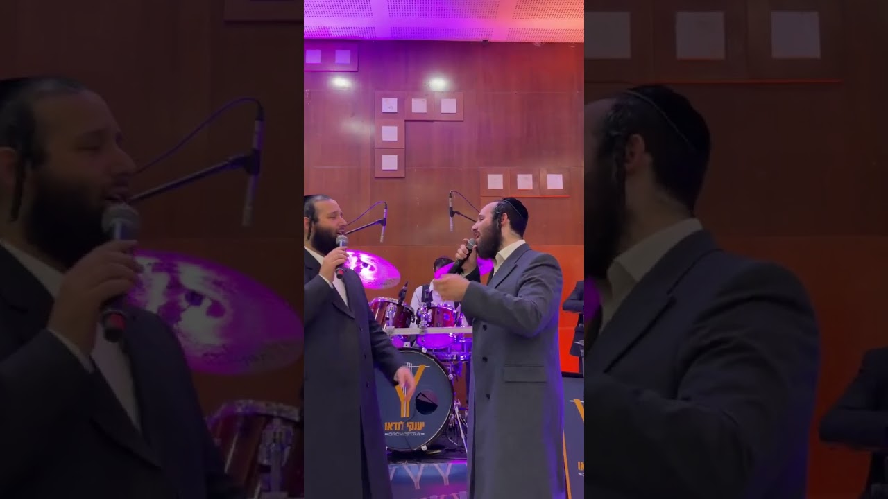 משה דוד וייסמנדאל 🎤 יענקי לנדא ותזמורתו 🎹🥁🎷🎸🎺🎼🎶💙💙💙