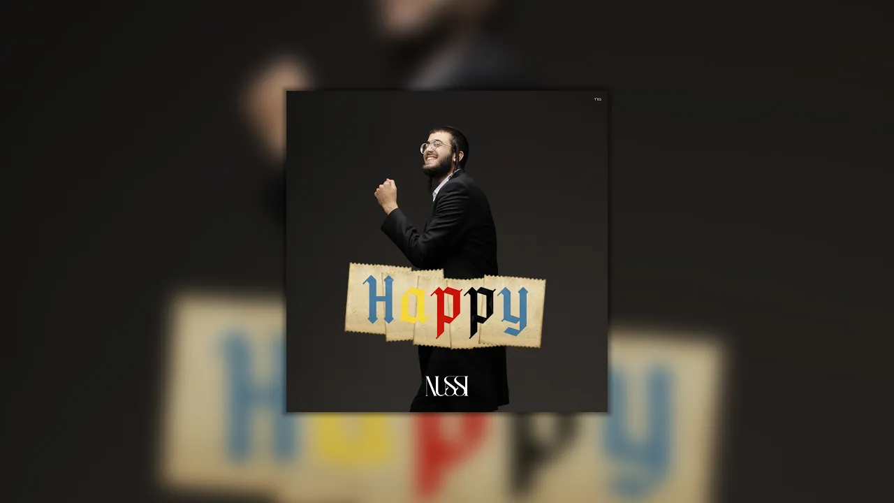 Nussi Liberman-Happy | נותי ליברמן-הפי (Prod. By Yanky)