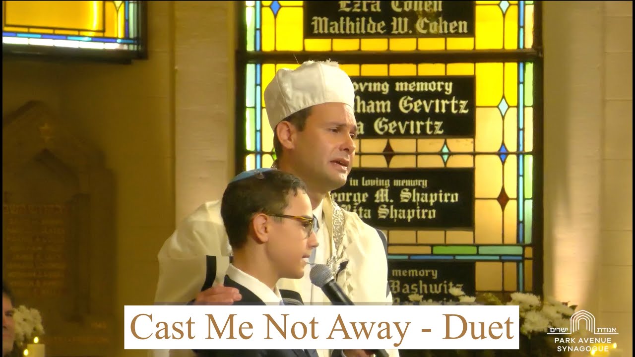 Cast Me Not Away (Al Tashlicheni/Yimale Fi)