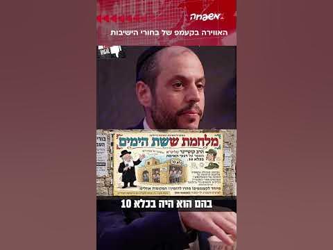 בינה מלאכותית #שניים_הפוך