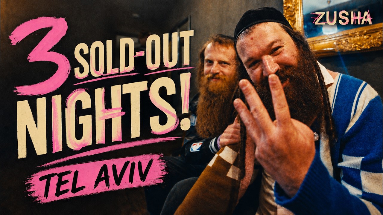 Our First 3 Sold-Out Shows
