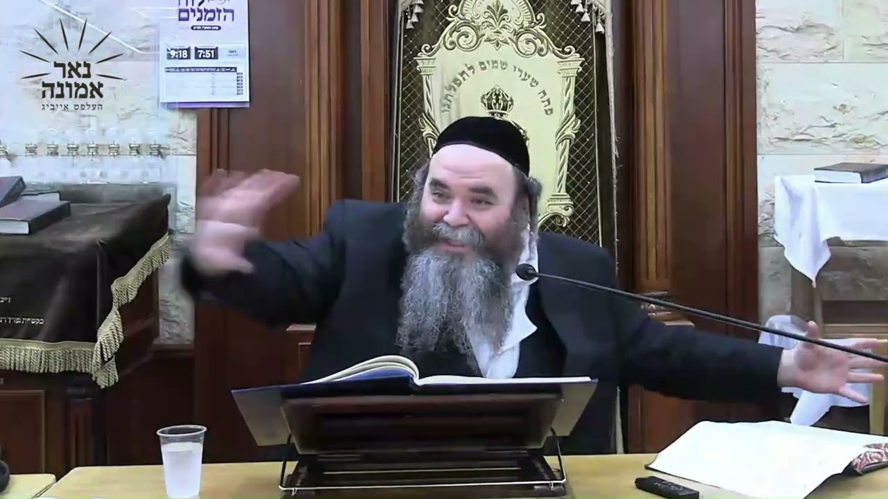 חיזוק און הדרכה וויאזוי צו טון שידוכים!!  |  הרב מרדכי הערש שפיצער