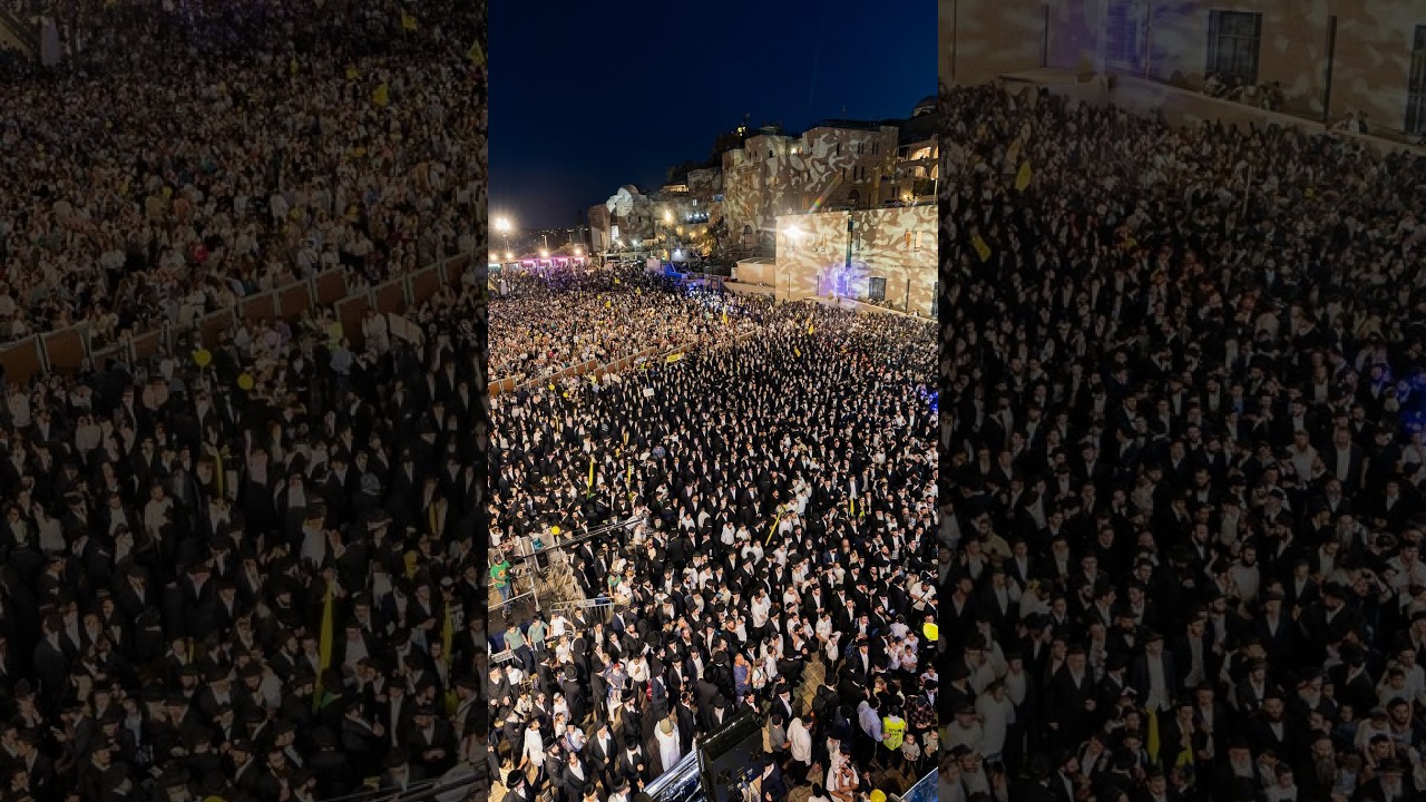 רגע נדיר  😱 30,000 איש בשמחה טהורה בכותל ❤️