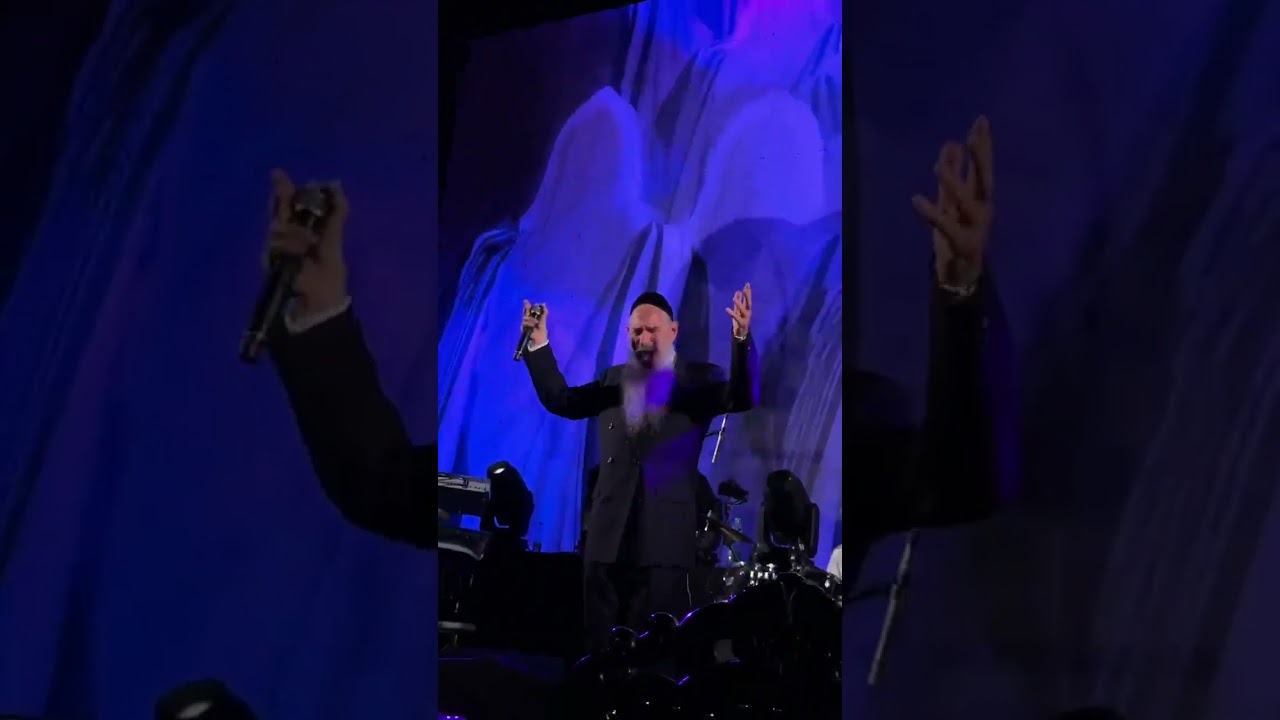 מרדכי בן דוד 🎤 יידל ורדיגר 🎤 נשמה 🎤 בני לאופר ותזמורתו 🎹🎸🎻🪕🪉🪈🎷🎺🪊🪇🥁🪗🎼🎶💜💜💜