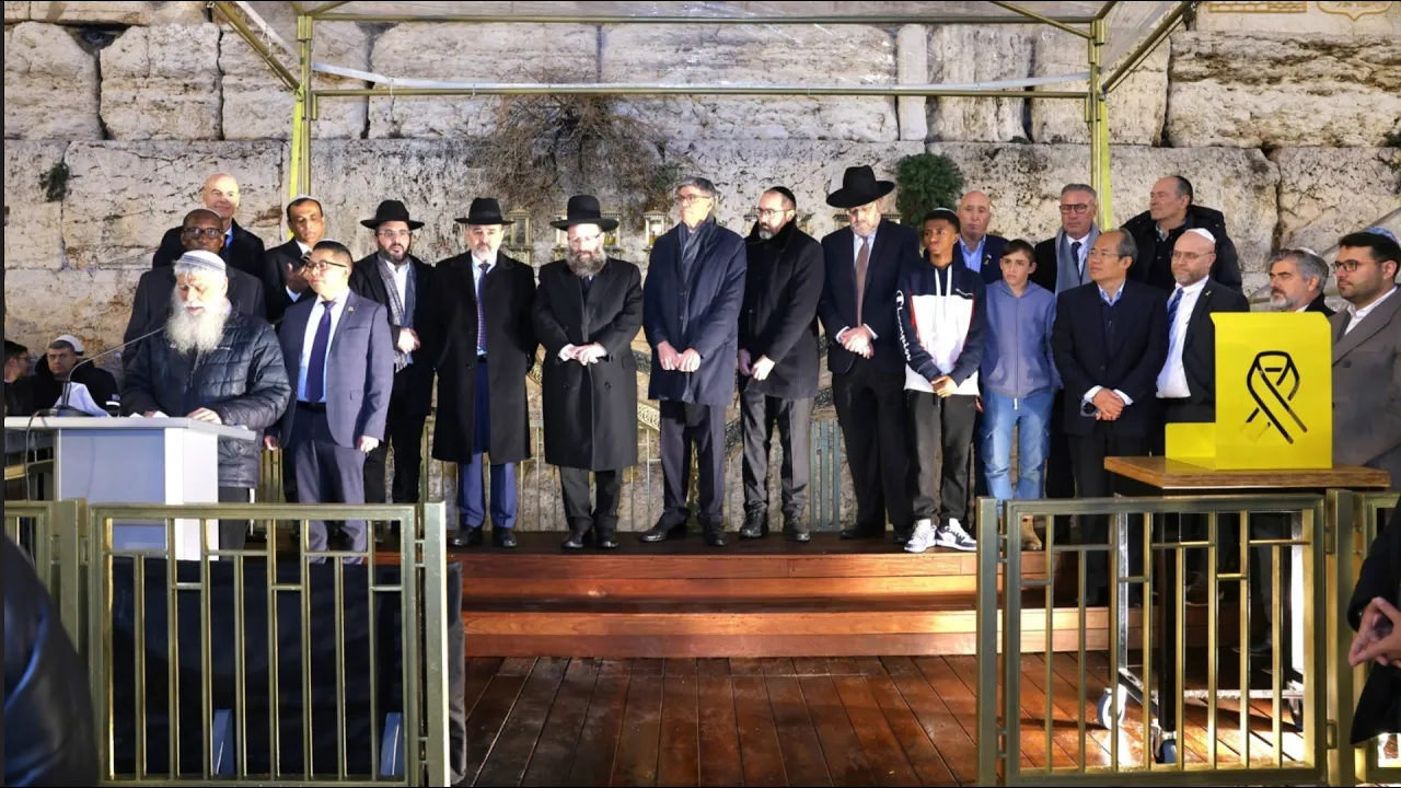 הדלקת נר שביעי של חנוכה - כותל המערבי | Seventh Night Menorah Lighting at the Kotel - 2024