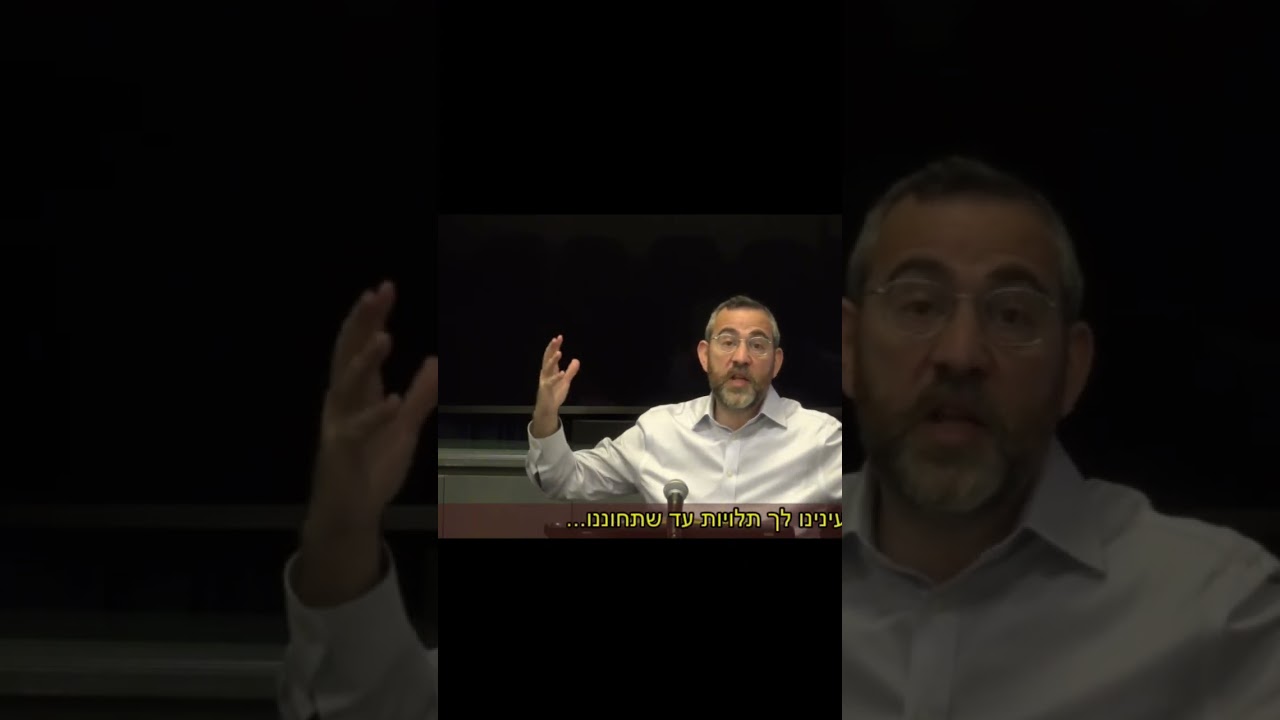 אם כבנים