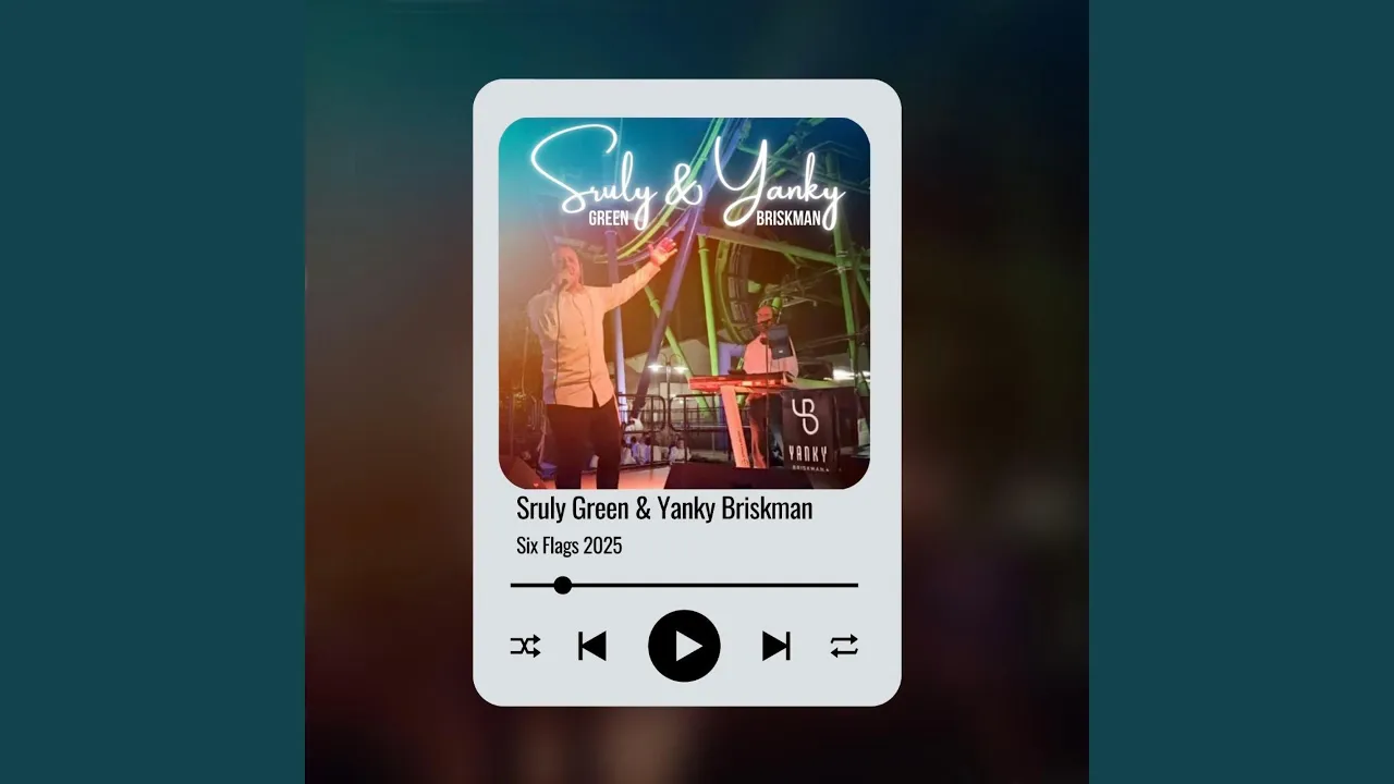 Mizrach (feat. Sruly Green)