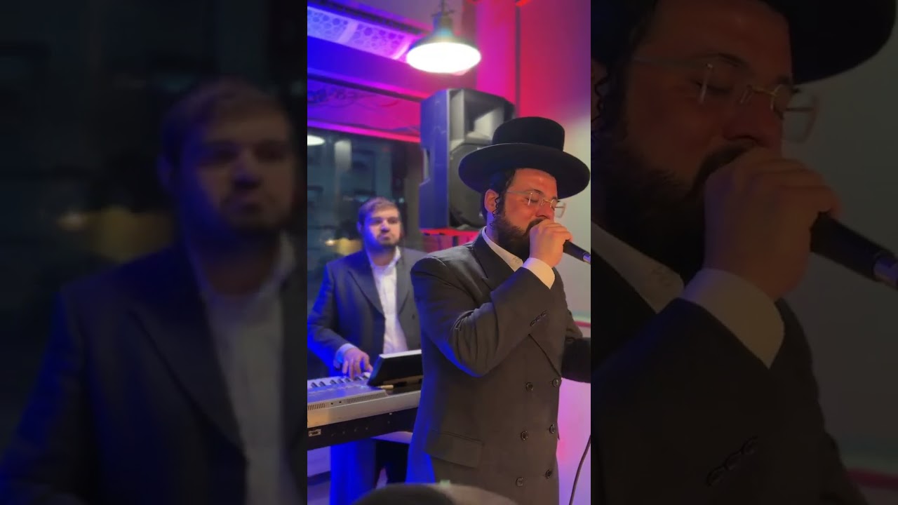 מוטי ויזל 🎤 שרוליק שטרן 🎹🎶💙💙💙