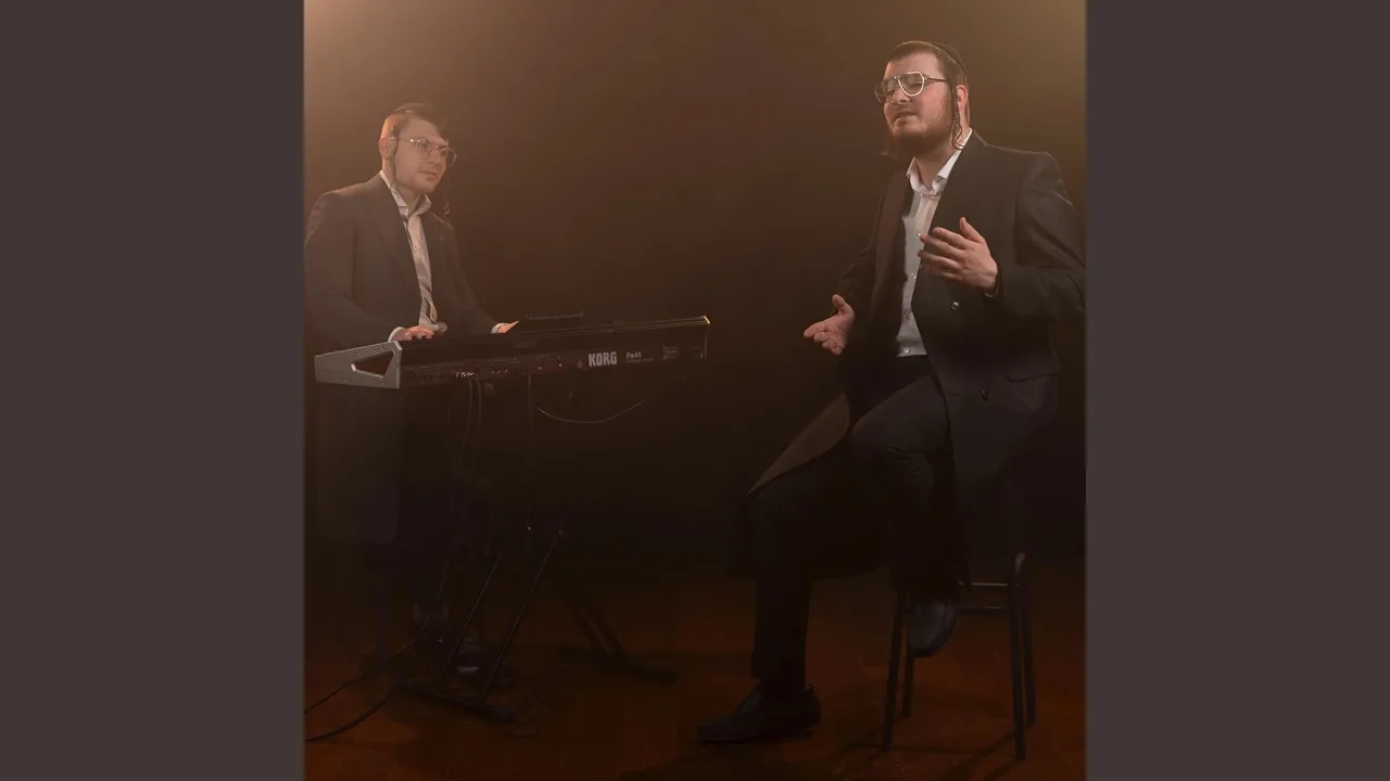 Chasal (feat. Chesky Schwartz)